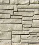 Beige Stone finish swatch