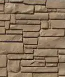 Brown Stone finish swatch