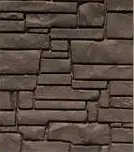 Dark Brown Stone finish swatch